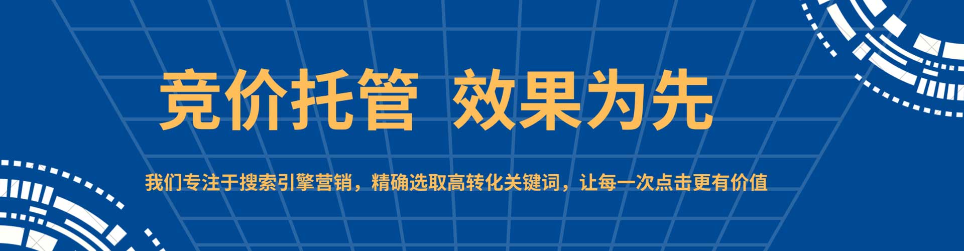 凯里百度充值高返点