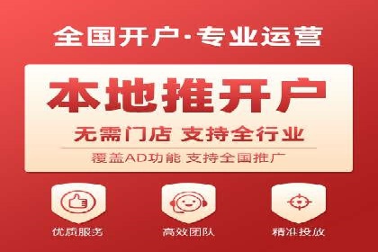 知乎信息流广告如何助力品牌增长？——案例解读
